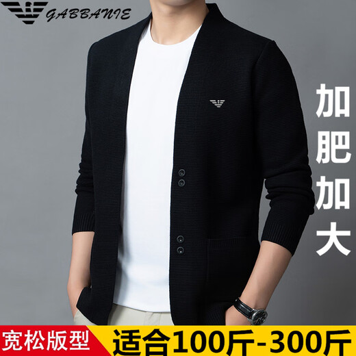 Armani (ARMANI EXCHANGE) 2025 new plus size plus size fat men's daddy loose jacket men's cardigan sweater outer camel L 170