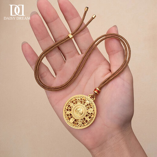 DAISY DREAM gold pendant lanyard eight treasures compass necklace rope unisex clavicle chain accessories pendant neck chain accessories 60cm brown pendant lanyard