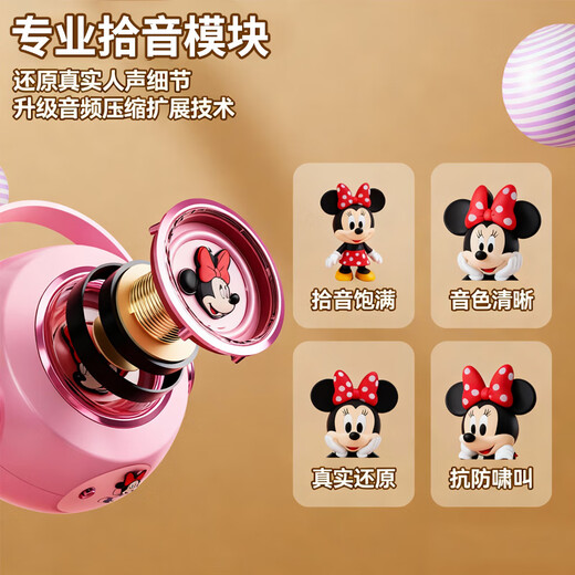 Cool fire little girl birthday gift 6-10 little girls girls toys 3-6 years old children's microphone karaoke audio microphone