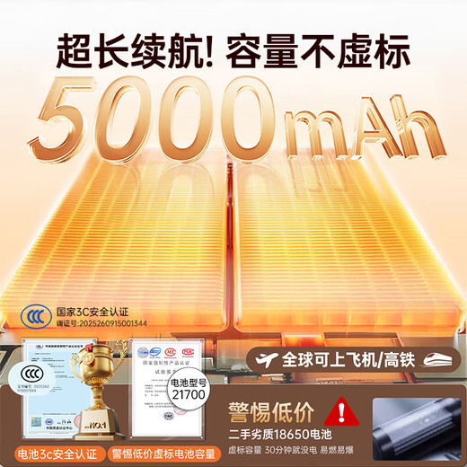 Albasha hot water bottle hand warmer gemstone inkjet hand warmer warm water bottle artifact warm baby charging girl birthday Christmas gift cloud powder-5k mAh 3 levels of long-lasting constant temperature