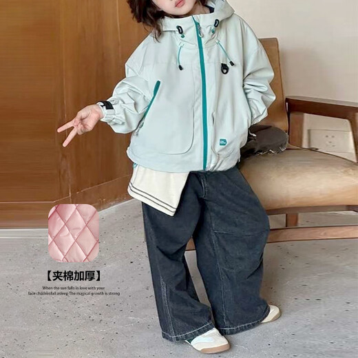 Uncle Hao Children's Products Parent-child Clothes Autumn and Winter New 2026 Fashion Internet Celebrity Dopamine Padded Cotton Clothes Children's Clothing Autumn Jacket Pink 90 48 Shipped within 25 days