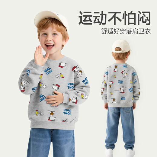 Snoopy (SNOOPY) children's spring and autumn fashionable and comfortable long-sleeved sweatshirts for boys and girls baseball 110