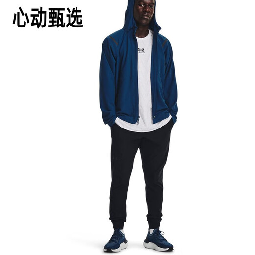 Under armure pantalon masculin hivernal Nouveau pantalon de travail décontracté en extérieur pantalon de travail pantalon de garde-robe pantalon sportif 13796 3xl (190) 180-200jin [Jin est égal à 0,5 kg]
