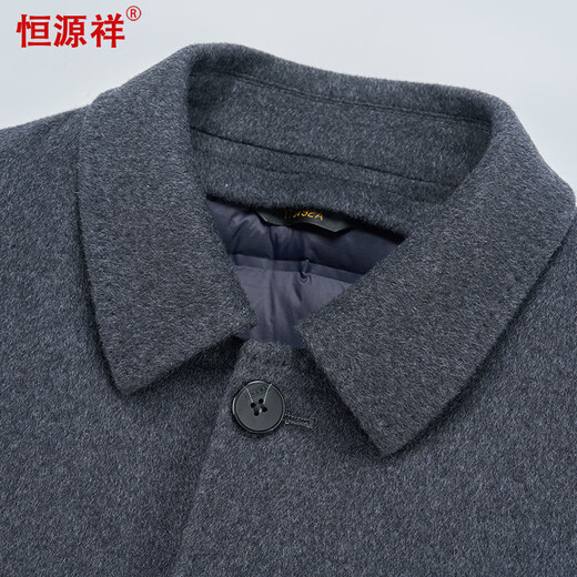 Hengyuanxiang Double-sided Woolen Coat Men's Autumn and Winter Cashmere Short Removable Down Liner Woolen Coat
