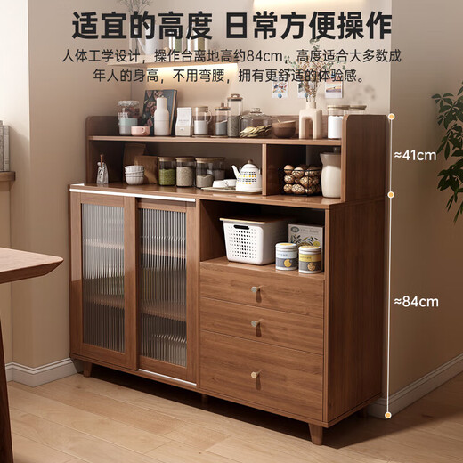 Japanese solid wood sideboard against the wall integrated cabinet home kitchen tea cabinet living room storage cabinet storage cabinet high density sheet (walnut color) acrylic sliding door 70*36*93