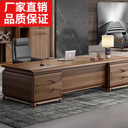 New Chinese style desk light luxury boss desk solid wood executive desk North American black walnut executive desk customized 1.8m desk