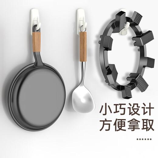 Qiting gas stove rack support thickened cooking non-slip pot rack coal gas stove bracket stove top stove kitchen universal four and five claws popular double anti-slip eight claw bracket universal