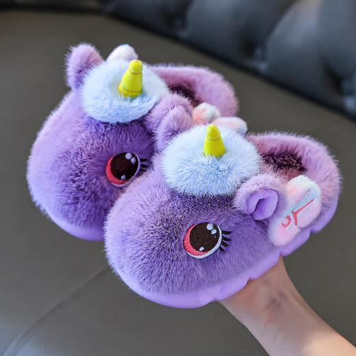 Children's cotton slippers winter 2025 new girls unicorn cute princess home warm parent-child furry shoes purple-slippers 14.5-22/23 inner length 14.5CM about 1-2 years old