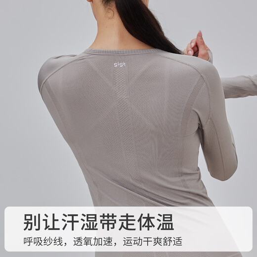 Gigt Jiji sports long-sleeved women's breathable sweat-absorbent yoga T-shirt slimming fitness clothing outer wear Pilates yoga clothing Jade Gray S