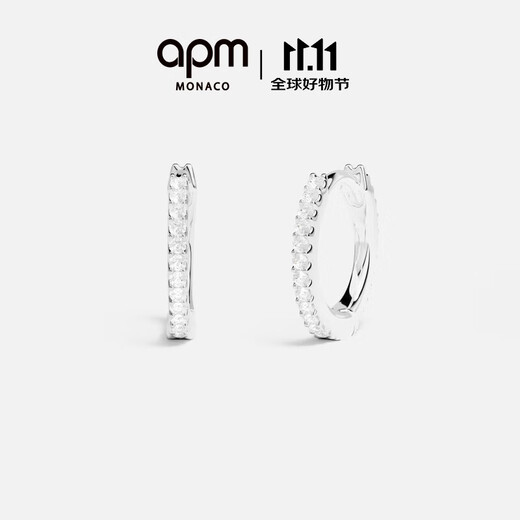 APM Monaco hoop earrings 925 silver earrings trendy personalized earrings jewelry gift for girlfriend