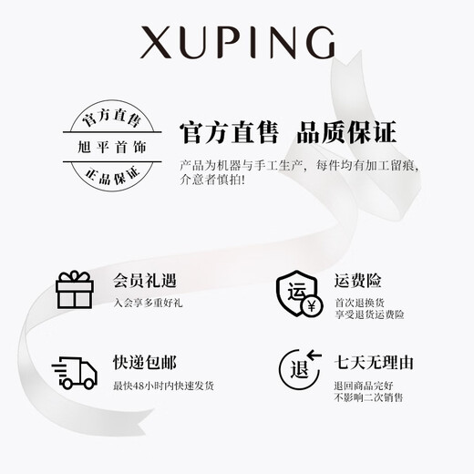 XUPING Xuping Jewelry Star Butterfly Personalized Design Girls Earrings Daily Versatile Gifts X000806989 White
