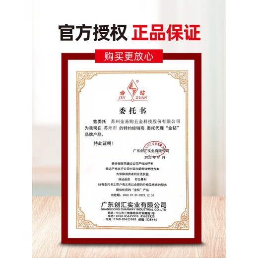 Gold diamond cutting disc angle grinder 100 grinding wheel disc polishing disc stainless steel metal grinding angle grinder small slices gold diamond 107 1.2 green 50 pieces free 5 pieces_(55 pieces in total)