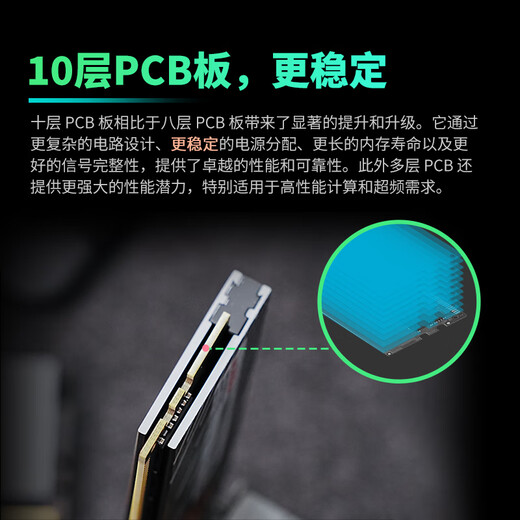 KINGBANK DDR5 memory Yinjue/Black Blade/Star Blade 6000/6400/6800 Desktop memory Game e-sports vest strip Deepseek Hardware Black Blade 16G single 6000 domestic particles CL36