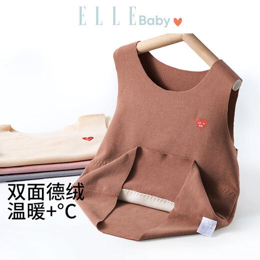 ELLE BABY children's clothing children's velvet vest for boys and girls baby inner wear self-heating autumn and winter constant temperature belly protection gray blue 100