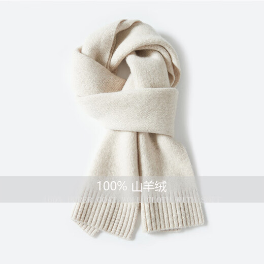 KING DEER 2024 new cashmere scarf for female students, thickened scarf to keep warm for couples, men's autumn and winter trendy blue