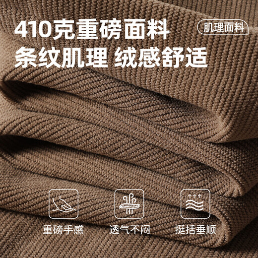 JEANSWEST LIFE JEANSWEST American casual pants for men in autumn and winter plus velvet and thickened chenille trendy trousers for men straight pants