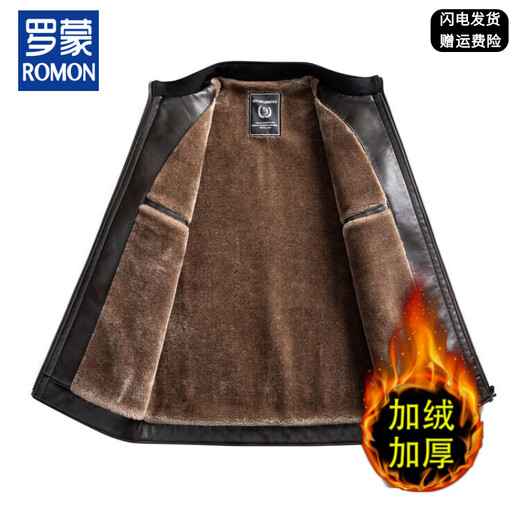 Father Romon winter coat middle-aged men's fur one-piece lapel leather jacket for middle-aged and elderly men velvet thickened leather jacket black 2XL 185