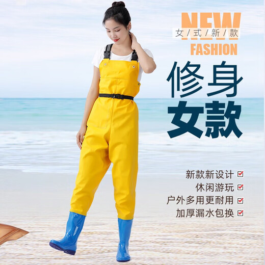 Women's waders, half body one-piece, fishing beach rain boots, big children's waterproof rain pants, children's sea wading clothes, women's sky blue suspender waterproof pants 37
