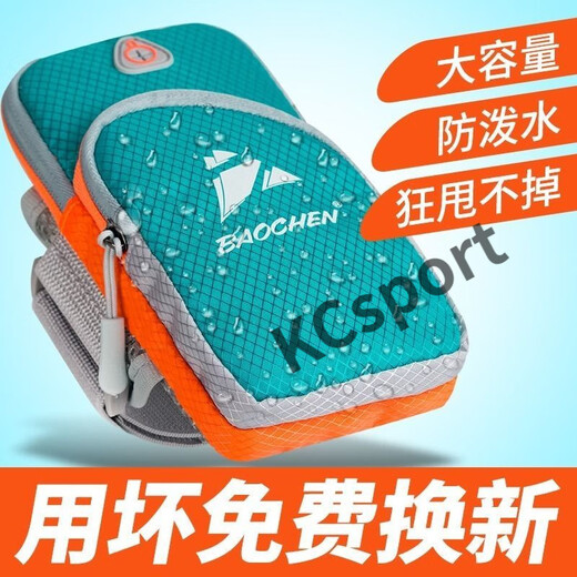 MIEHONE running mobile phone arm bag sports mobile phone arm sleeve wrist bag outdoor mobile phone bag men's and women's universal arm strap waterproof blue diamond pattern