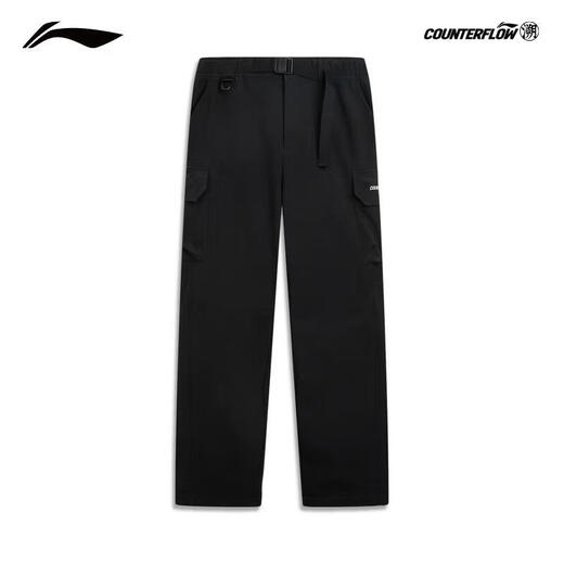 Li Ning Outdoor CF Traceable Soft Shell Pants Men's Autumn and Winter Reflective Velvet Warm and Water-Repellent Sports Pants AYKV589