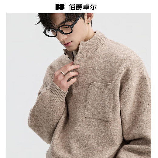 Piaget Zall Wool Henley Collar Commuting Sweater Men's 2025 Early Winter New Sweater Men Y541555 Mocha Color 2XL (185)