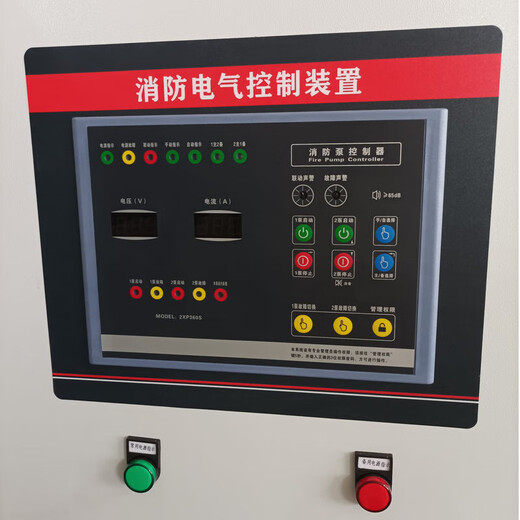 Fire water pump automatic controller NHK-2XP360S One-use and one-standby sprinkler pump intelligent voice control device 2XP360S