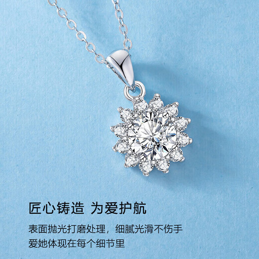 Ji Sifan Light Luxury Brand Fashion Accessories Light Luxury Fashion Women's Moissanite Necklace Clavicle Chain Pendant Jewelry Valentine's Day One Carat Snowflake Necklace Exclusive Gift Box