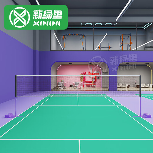 New Green Mile All Steel Badminton Net Frame Mobile All Cast Iron Bold Portable Badminton Net Frame + Net 6.1m All Steel Badminton Net Post/Pair Paris Purple