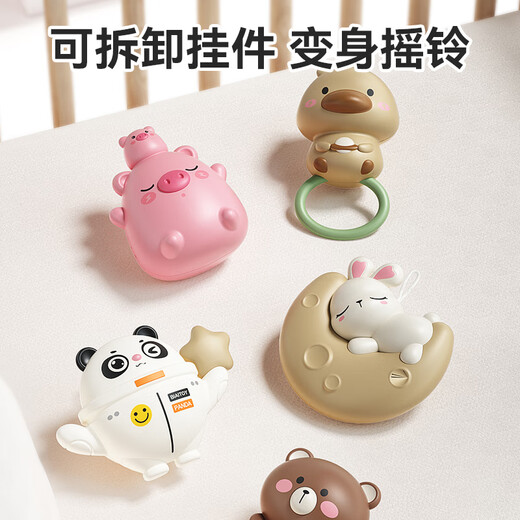 Xinge Bettglocke, Babyspielzeug, Nachttisch, Rassel, Bettaufhängung, Musik, drehbar, Fernbedienung, Licht, beruhigend, Mückenschutz für Neugeborene, 0–6 Monate