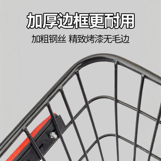 Mountain bike basket, rear basket, rear seat storage basket, rear shelf for schoolbags, large large capacity basket, rear basket, free reflective sheet + straps + rear shelf