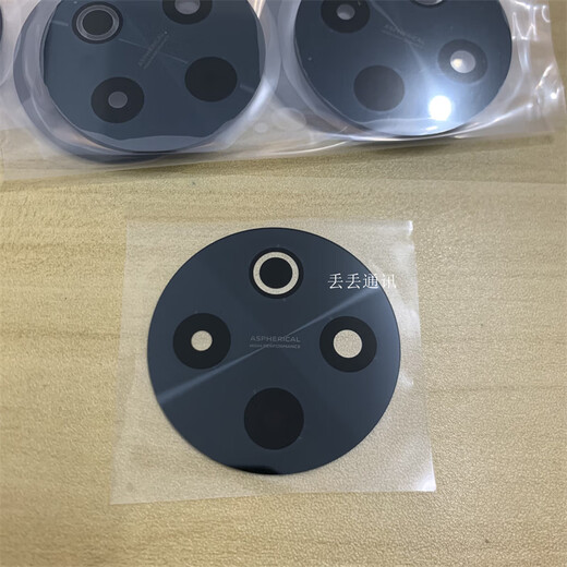 Suitable for vivo Y300Pro rear camera glass lens replacement camera lens cover mirror glass Y300Pro original lens 1 piece free tools