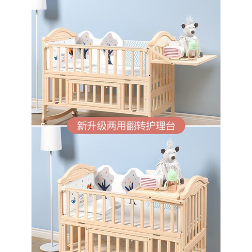 Crib solid wood unpainted multifunctional newborn baby cradle bed children's removable and splicable baby bed 598 log bed + mosquito net + brown mat large bed 120*65*98cm (changeable children's bed)