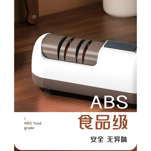 OEMG Germany imported quality electric knife sharpener multi-functional small knife sharpener tool household kitchen knife fully automatic knife sharpener