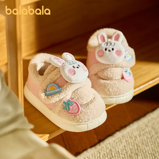 BALABALA Children's Cotton Shoes Boys 2025 New Winter Furry Shoes Girls Baby Thickened Velvet Winter Shoes Toddler Large Cotton Shoes Pink 22 Inner Length 14cm Suitable for Feet Length 13.5-14cm