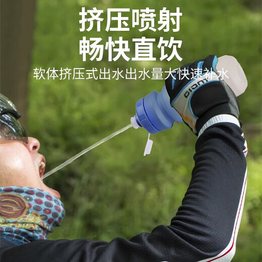 Xide Sheng is suitable for bicycle water bottles, cycling kettles, mountain road bikes, sports water cups, cycling equipment, bicycle accessories, Vitality Lime-water bottle holder + Vitality Lime Kettle 650ML