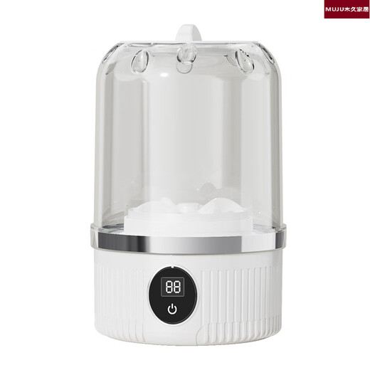 Japanese imported underwear washing machine for washing socks, fully automatic small portable wireless mini artifact underwear laundry cup, blue upgrade