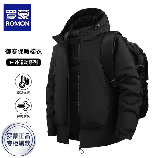 ROMON cotton coat men's winter thickened warm outdoor sports jacket men's new jacket jacket cotton coat men's brand black XL recommended 140-160Jin Jin equals 0.5 kg