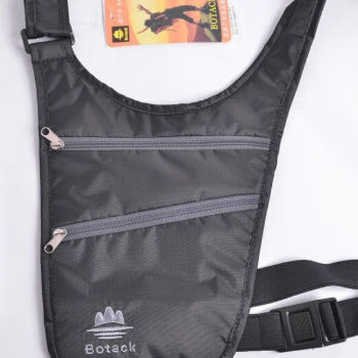 Shantoulin Village Reisen intime Taillenbeutel Männer und Frauen Achselhöhlen Anti-Diebstahl Passport Dokument Geld unsichtbarer Laufsport ultra-dünner One-Shoulder Slant Black Black Bag