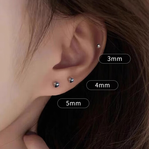 Maimid F136 medical titanium alloy earrings for women, anti-allergenic ear bone nails, earrings, cochlear nails, sleep-free earrings, 3mm round head titanium alloy earrings, one pair