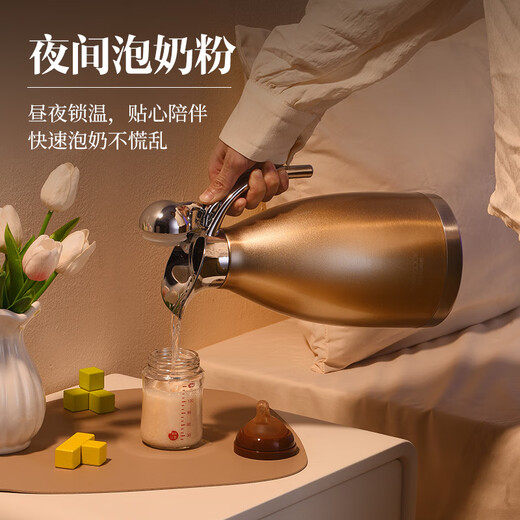 MAXCOOK thermos kettle 316 stainless steel vacuum hot water kettle household large capacity 2L natural silver MCH5066