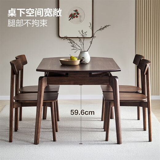 Quanyou Home New Chinese-style solid wood dining table folding retractable guest restaurant home multi-functional dining table new style