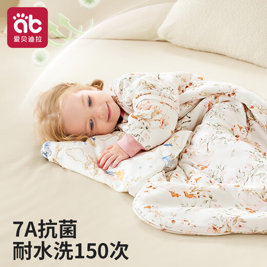 AIBEDILA baby sleeping bag autumn and winter bamboo cotton warm ginger constant temperature all-in-one anti-jump infant pajamas anti-kick quilt medium thick M blue