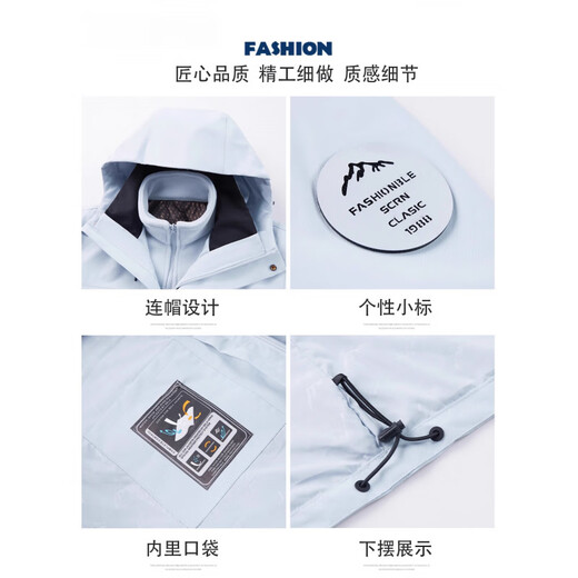Jeanswest 3-in-1 Windproof and Waterproof Jacket Jacket for Men and Women Autumn Warm Mountaineering Jacket Couple Jacket Men Moonlight Blue 3-in-1 Removable Liner XL 140-160Jin Jin is equal to 0.5 kg