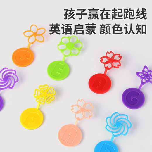 Light version of the ever-changing Rubik's Cube cartoon pattern balance training intelligence development children's early education educational toys birthday gift early education puzzle balance tree building blocks