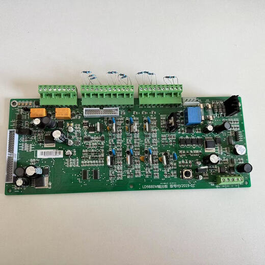 Beijing Lida Huaxin LD988EM output board circuit board LD988EM output board