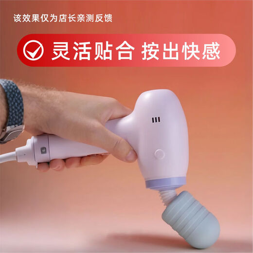 Press Deshufu Fascial Gun Massage Private Muscle Artifact for Girls and Boys Couples Electric Muscle Relaxation Multifunctional Portable Mini Muscle Gun Gift Small and explosive, dense and refreshing feeling