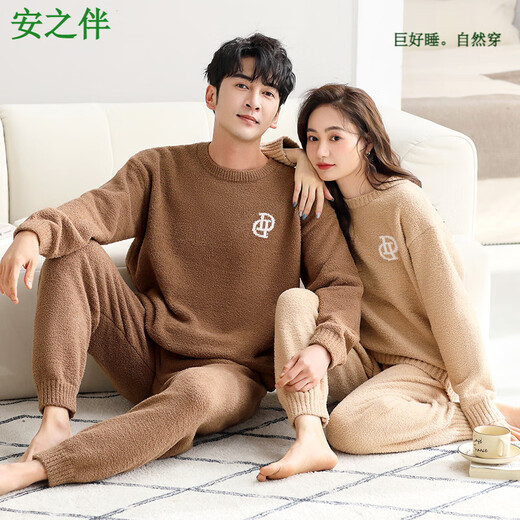 Anzhiban soft autumn and winter half-velvet pajamas for women new couple home clothes coral velvet warm and thickened outer wear suit F22066 Mi Xing M