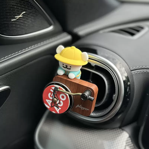 Yusenyi Line Puppy Record Player Car Aromatherapy Car Air Vent Decoration Fragrance Ornaments Cute Girls Car Interior Decoration Line Puppy White 1g