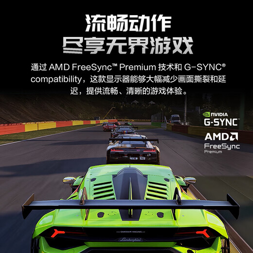 LG 27G64NA 27英寸2K原生300Hz显示器 FastIPS HDR400 升降旋转 电竞游戏显示屏 低蓝光护眼 HDMI2.1 2K300Hz 27G64NA