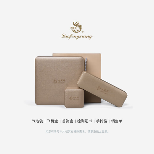 Lao Fengxiang Freshwater Pearl Earrings for Women S925 Silver New Style Earrings Birthday Gift for Girlfriend and Wife 8-9mm Drop Shape 925 Silver